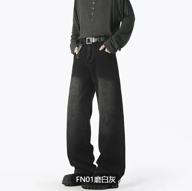 HOLDFREE美式复古高街牛仔裤子男士