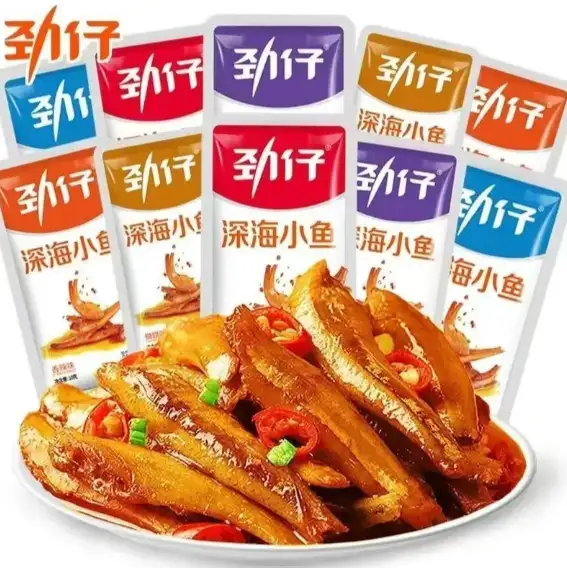 劲仔小鱼