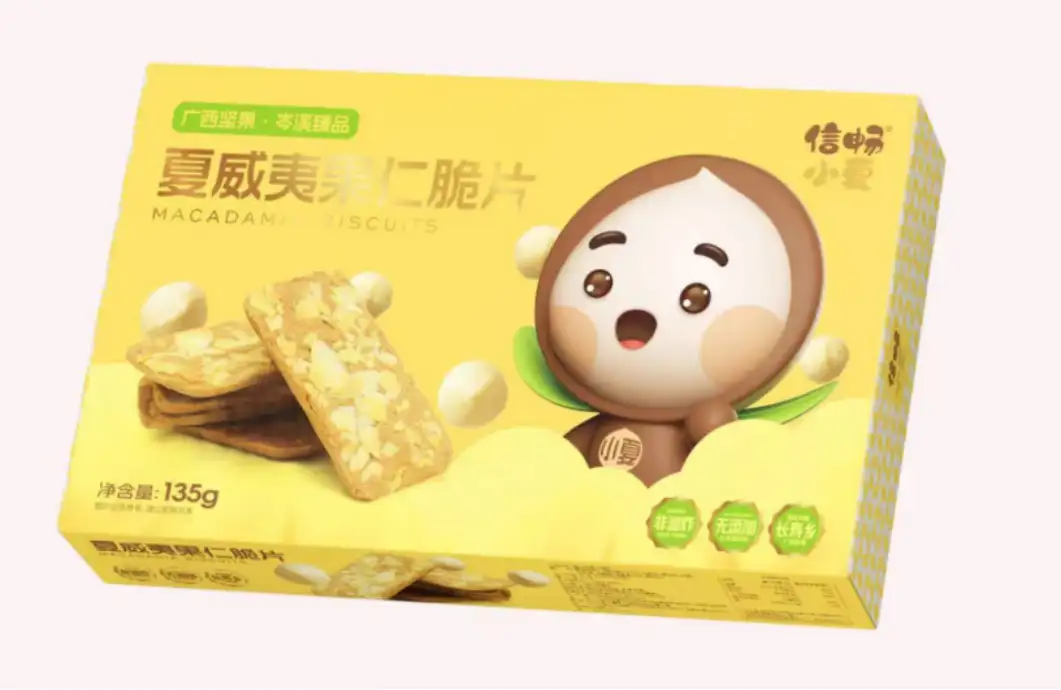 夏威夷果仁脆片