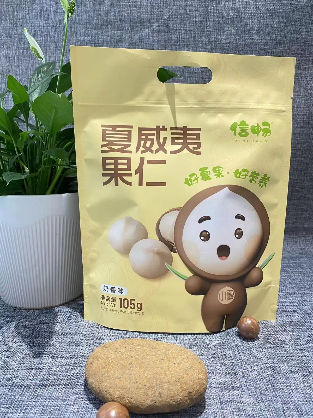 夏威夷果仁105g